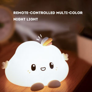 Cute and Funny Cloud Shape LED Silicone Night Light Kids Baby Children Bedroom Lamp with Remote Control