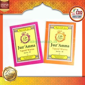 Bisa BAYAR DITEMPAT - Juz Amma Besar - Pustaka Nuun Alquran Juz 30 Kitab Juz Amma Surat Juz Amma Juz Amma Tajwid Berwarna Juz Amma Terbaru Juz Amma Dan Asmaul Husna Juz Amah Juz Amma Lengkap Juz Amma Tanpa Latin Juz Amma Tajwid Warna