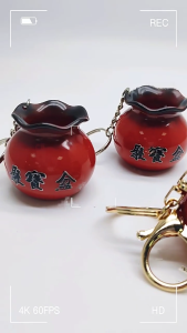 Fashion Auspicious Symbol Keychain New Year Good Luck Charm Miniature Rubber Key Holder For Gifts Decorations 2026