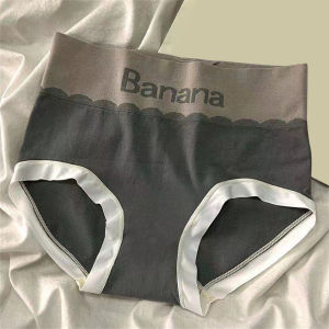 ChoiFoo [จัดส่งจากประเทศไทย] กางเกงในสตรี จดหมาย กางเกงในเอวสูง กางเกงในกีฬา ชุดชั้นในฝ้าย Crotch กางเกงในแบคทีเรีย กางเกงในไม่มีรอยต่อ กางเกงในฤดูร้อนเย็นและหายใจได้ กางเกงในเป็นมิตรกับผิ