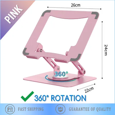 Multi-angle 360° swivel foldable height-adjustable high heat dissipation carbon steel laptop stand for 10-17 inches