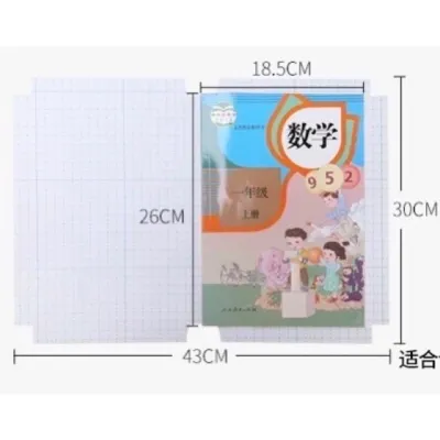 Set 10 tờ Decal bọc sách vở/ Decal bao tập cho bé nhiều size