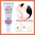(Chính Hãng) Kem Làm Hồng Nhũ Hoa YANHEE Pink Gel 10g Khử Thâm , Làm Hồng Môi , Nhũ Hoa , Vùng Kín. 