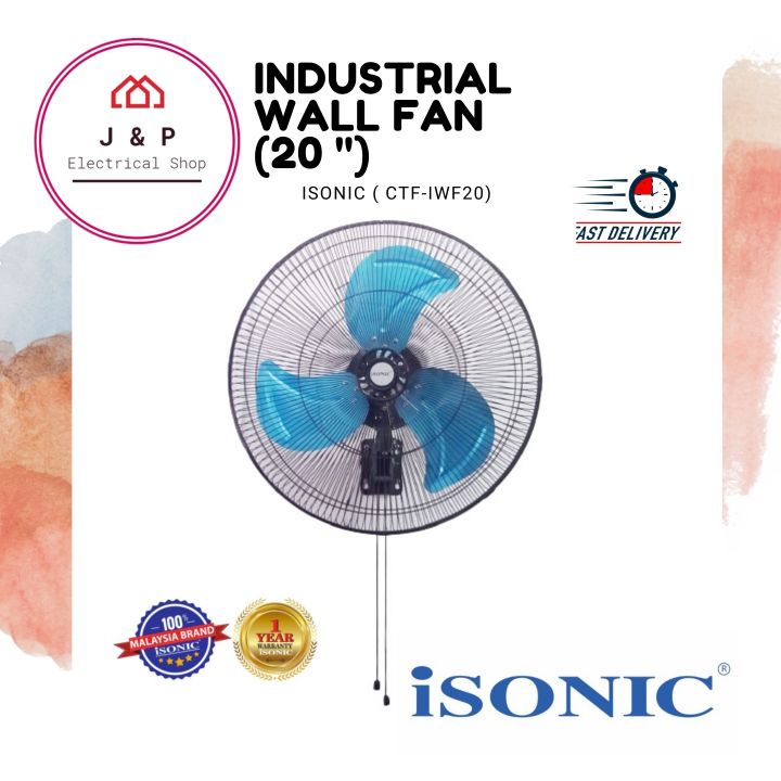 ISONIC Industrial Wall Fan (20