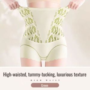 【Flab is gone!】Trace High-Waisted Buttock Tightening Pants Strong Collection Of Small Belly To Cover The Meat Shaping Buttocks Shaping Female Bottoming Pants高腰无痕收腹裤