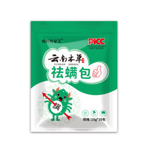 Mugwort Mite Removal Pack Natural Herbal Mite Removal Pack for Bed and Sofa Home Use