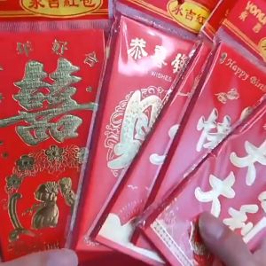 6 Pcs Long-Sized Red Packets 长形红包封套 6个1套包装 百元烫金硬卡 生日新年乔迁宝宝快乐 Happy Birthday Baby Chinese New Year
