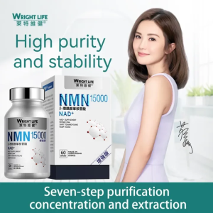 WRIGHT LIFE 99.9% High Purity NMN 18000 β-nicotinamide Supplement，NAD Booster Supplement Anti-aging 300mg 60 Capsules