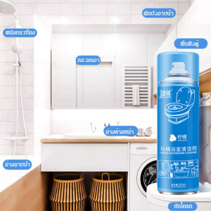 น้ำยาล้างห้องน้ำ โฟมมูส ขจัดคราบเหลืองและตะกรันอันทรงพลังในสเปรย์เดียว น้ำยาล้างห้องน้ำ น้ำยาทําความสะอาดห้องน้ำ มะนาวสด รวดเร็วและมีประสิทธิภาพ ไม่มีกลิ่น