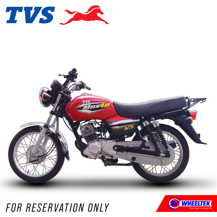 Engine Tvs Max 4r Auto Pearl Waterproof Two Wheeler Cover For TVS