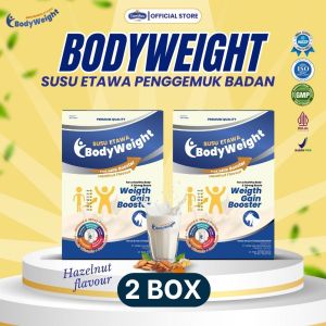 BodyWeight Susu Kambing Etawa Penambah Badan Susu Etawa Membantu Meningkatkan Nafsu Makan dan Masa Otot Kemasan 250gr Paket 2 Box