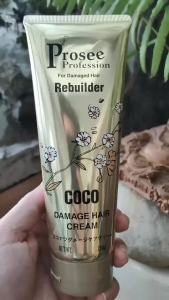 Xả khô PROSEE siêu dưỡng tóc Coco Damaged Hair Rebuilder Cream 230ml mẫu mới