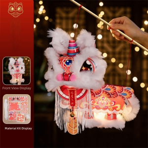 GOXBERK New Year Lion Dance Lantern Ancient Chinese Style Cartoon Handheld Lantern Traditional Material Packages Portable Lantern Chinese New Year