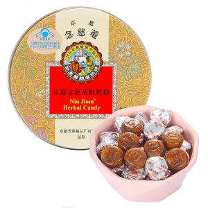 京都念慈庵蜜炼枇杷润喉糖喉咙痛薄荷护嗓子教师儿童小零食泰国Kyoto Rencianan