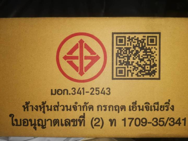 %E0%B8%97%E0%B9%88%E0%B8%ADPO1%20PCX%202018-2020%20%E0%B8%95%E0%B8%A3%E0%B8%87%E0%B8%A3%E0%B8%B8%E0%B9%88%E0%B8%99!!%20%20%E0%B8%9C%E0%B9%88%E0%B8%B2%E0%B8%AB%E0%B8%A1%E0%B8%81%20%E0%B8%A1%E0%B8%B5%20%E0%B8%A1%E0%B8%AD%E0%B8%81%20%E0%B8%97%E0%B9%88%E0%B8%AD%E0%B8%AA%E0%B8%B9%E0%B8%95%E0%B8%A3%20%E0%B8%97%E0%B9%88%E0%B8%AD%E0%B9%82%E0%B8%9E%E0%B9%80%E0%B8%94%E0%B8%B5%E0%B8%A2%E0%B8%A1%E0%B8%A7%E0%B8%B1%E0%B8%99%20%E0%B8%97%E0%B9%88%E0%B8%ADPCX2018%20-%20Image%206