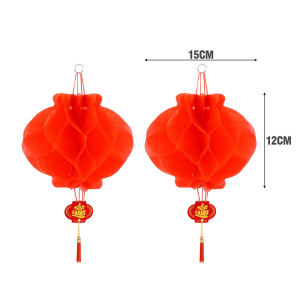 YESPERY 1/2PCS 2023 New Year Red Lantern String Honeycomb Paper Lantern Waterproof Spring Festival Celebration Shopping Mall Decorative Lantern Pendant