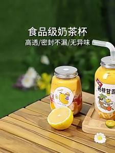 u Trendy plastic with lids Yangzhi Ganlu cups high-quality cups and Botol Air Cawan