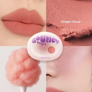 Emina Bouncy Tint 3 in 1 Lip Cheek & Eye - Blurry Lip Color Lasting Stain dilengkapi dengan SPF 15 PA+++