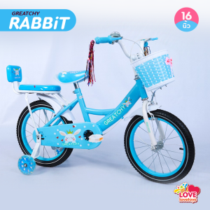 จักรยานเด็ก จักรยานมีตะกร้า กระดิ่ง และเบาะท้าย ลายเด็กผู้หญิง สีหวาน ขนาด12/16 นิ้ว ล้อยางเติมลม รุ่นกระต่าย B3