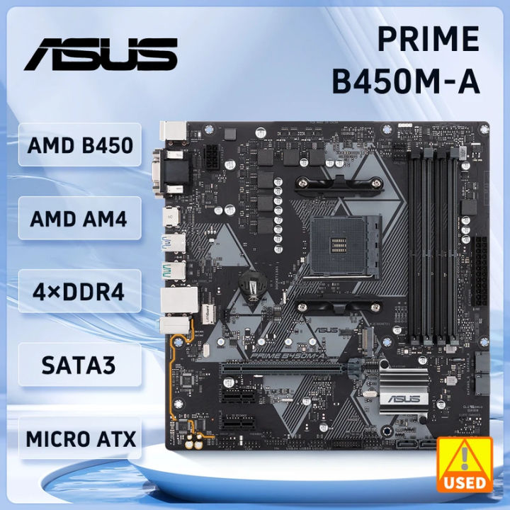 B450 B450M Motherboard PRIME B450M-A Motherboard AM4 For Ryzen 5600G  3400G 1700 5700 cpus DDR4 128GB Micro ATX