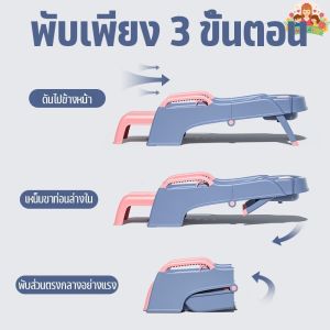【Bartley-lz】COD เก้าอี้สระผม เตียงสระผม ใช้ได้ทั้งเด็กและผ้ใหญ่ เตียงสระผมเด็ก มีอ่างรองรับนำ้ ที่นอนสระผม รับน้ำหนักได้ 150กก.