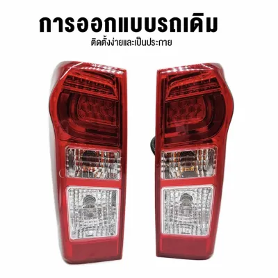 ไฟท้าย LED ISUZU ALL NEW D-MAX 2012-2019 ไฟท้ายรถยนต์ Tail Light Tail lamp ติดตั้งง่าย ไม่ต้องดัดแปลง