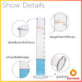 Cozy กระบอกตวง การตวงปริมาตร ชนิดแก้ว ขนาด 5ml 10ml 25ml 50ml 100ml Glass measuring cylinder. 