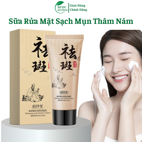 SỮA RỬA MẶT TRẮNG DA, SẠCH NÁM, LÀM SẠCH SÂU, LOẠI BỎ TÀN NHANG, SẮC TỐ DA BỤI BẨN, DẦU NHỜN 100G