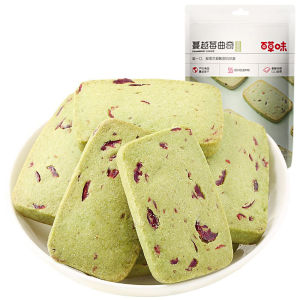 Be & cheery   Cranberry Cookies 100g Original Flavor / Matcha Flavor Regulation 40 Packaging Wholesale Snacks Small Treats Dropshipping xpxcilkd2