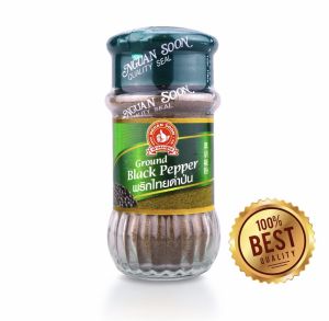 พริกไทยดำป่น60กรัม ตรามือที่1