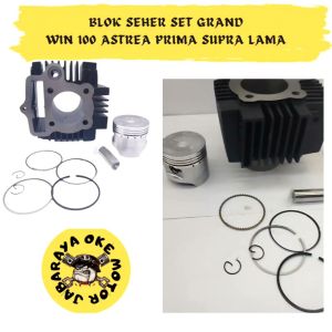 BLOK SEHER ASTREA GRAND SUPRA X LAMA GN5 WIN SET KOMPLIT RING SEHER