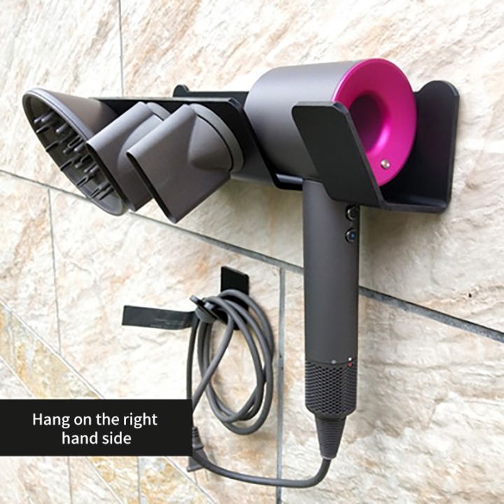 Wall Mounted Hair Dryer Holder Blow Dryer Holder For Dyson Supersonic