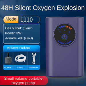 Fish tank ultra quiet oxygen pump home oxygen pump outdoor small portable fishing dual-use USB charging oxygen pump