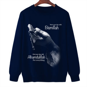 BISMILLAH | Sweater Pria dan Wanita | Distro | Diskon | Terbaru | Keren | Murah | Produk Lokal | CIAO.ID