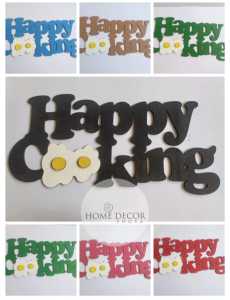Pajangan Dinding Dapur TELUR Happy Cooking Motif Timbul Kayu Ukuran 30x13cm