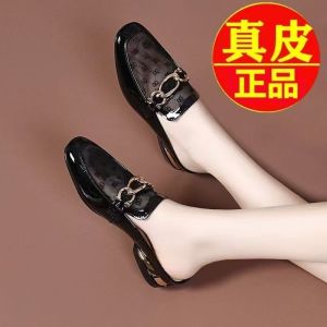 Free Shipping WomenS Outdoor Mid-Heel Half-Slippers With Mesh Spring-Summer Closed-Toe 2026 WomenS New Chunky Heel Sandals