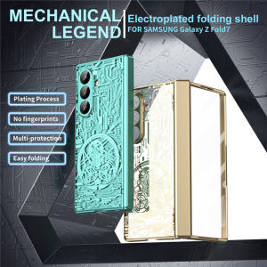 For Samsung Galaxy Z Fold 8 Ultra 5G Case Electroplating Hinge Protection Cases For Galaxy ZFold 8 Fold8 Ultra Screen Film Cover