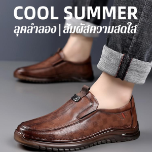 พื้นรองเท้า รองเท้าธุรกิจ รองเท้าอย่างเป็นทางการ ความทนทาน ไม่หลุดง่าย ก้นเอ็นเนื้อ มีสไตล์และสง่างาม รองเท้าหนังผู้ชาย รองเท้าหนังธุรกิจกันลื่นพื้นนุ่ม สะดวกสบาย