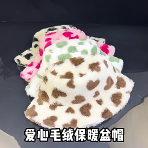 Multiuse Plush Fisherman Hat Love Pattern Winter Warm Bucket Hat Windproof Basin Hat for Outdoor Camping Walking