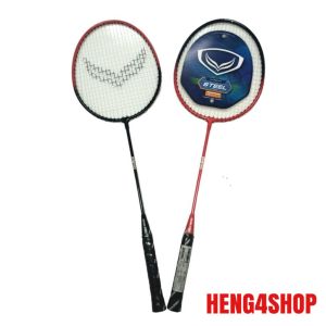 ไม้แบดมินตัน Grand sport แพ็คคู่ รุ่น INFERNO 372191