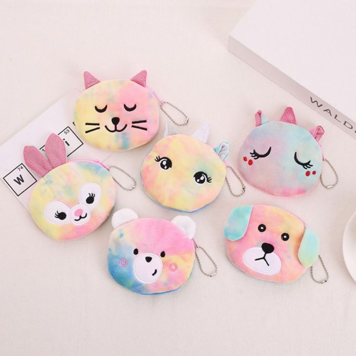 GHFT ลายน่ารักๆ กระเป๋าใส่เหรียญรูปสัตว์การ์ตูน สุนัขและสุนัข แมวแมวแมว ...