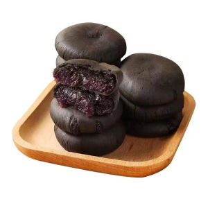 Purple Rice Cake Breakfast Black Mulberry Black Wolfberry Coarse Grain Sesame Satiety Cake