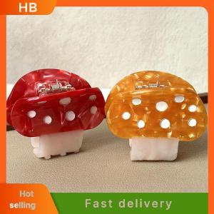 HB Cute Mushroom Shape Small Hair Claw Fashion Creative Acetate Hair Clip Lovely Plants Shark Clips For Girl Hair Accessories