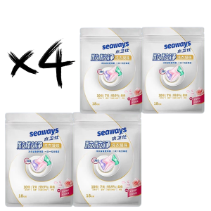 3IN1 SEAWAYS LAUNDRY CAPSULES 208G | 18PCS PAR PACK | SOFTENER CAPSULE | FRAGRANCE LAUNDRY CAPSULE | 99.9% ANTIBATERIAL