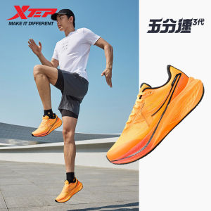 【xtep chính hãng】Five Speed 3.0 | Giày tập luyện Pace 5 Speed : Đế nylon bao quanh 270° + đế ngoài chống trượt và chống mài mòn.