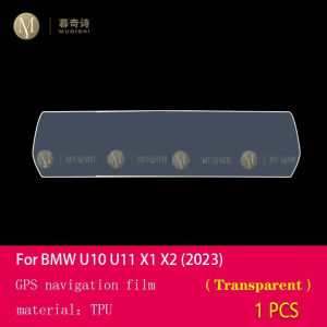 For BMW U10 U11 X1 X2 ix1 2023-24 Car Interior Center console Transparent/Matte TPU  film PPF Anti-scratch Repair film