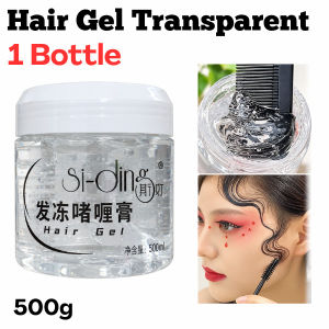 150g Glitter Hair Styling Gel Ballet Dance Hair Wax Sparkle Shimmer Girl Ballet Bun Stage Performance Photoshoot 芭蕾舞造型发胶