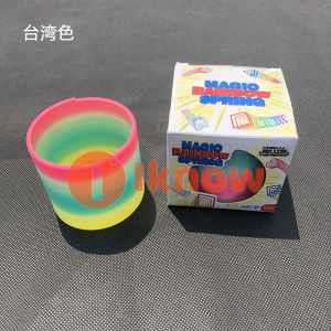 Childrens spring coil magic hula hoop magical toy small gift small rainbow ring
