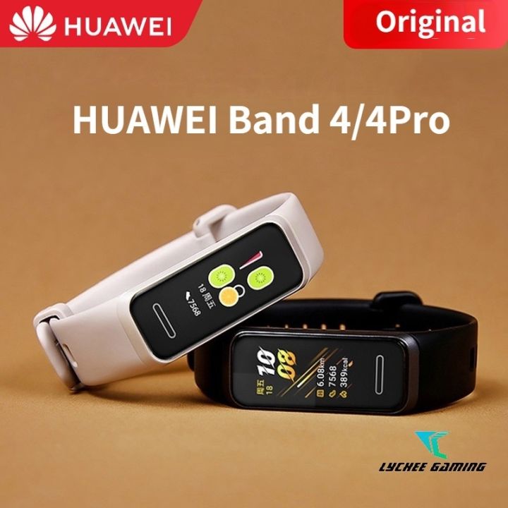 Huawei band 4 pro water online resistant