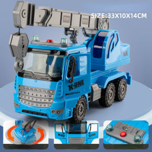 【WJ】đồ Chơi Xe Công Trình Lớn Cho Trẻ Em Mô Hình Cần Cẩu Quán Tính Xe Đồ Chơi Mô Phỏng Bé Trai
